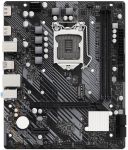 Материнська плата ASRock H510M-H2/M.2_SE s1200 H470 2xDDR4 M.2 HDMI mATX