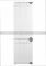 Холодильник ARDESTO вбуд. з нижн. мороз., 177x54.5x54, xолод.відд.-180л, мороз.відд.-68л, 2дв., А+, NF, door-on-door, білий