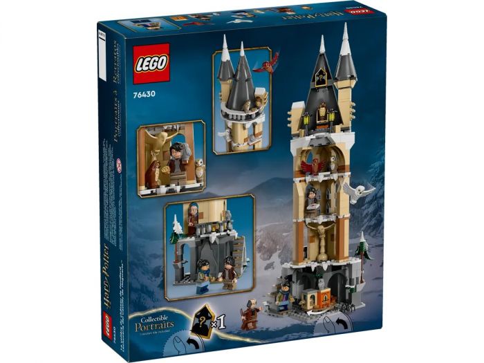 Конструктор LEGO Harry Potter Замок Гоґвортс. Соварня