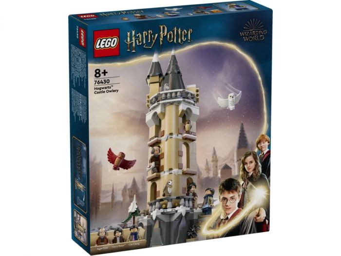 Конструктор LEGO Harry Potter Замок Гоґвортс. Соварня