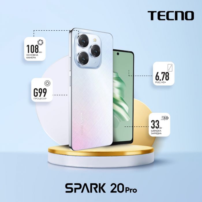Смартфон TECNO Spark 20 PRO (KJ6) 6.78" 8/256ГБ, 2SIM, 5000мА•год, Frosty Ivory