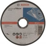 Диск відрізний по металу Bosch Standard for Metal прямий 125х1.6мм