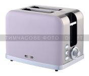 Тостер Ardesto T-F500L, 800Вт, метал, 2 слоти, ліловий+сріблястий
