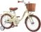 Дитячий велосипед Miqilong LS 16" бежевий