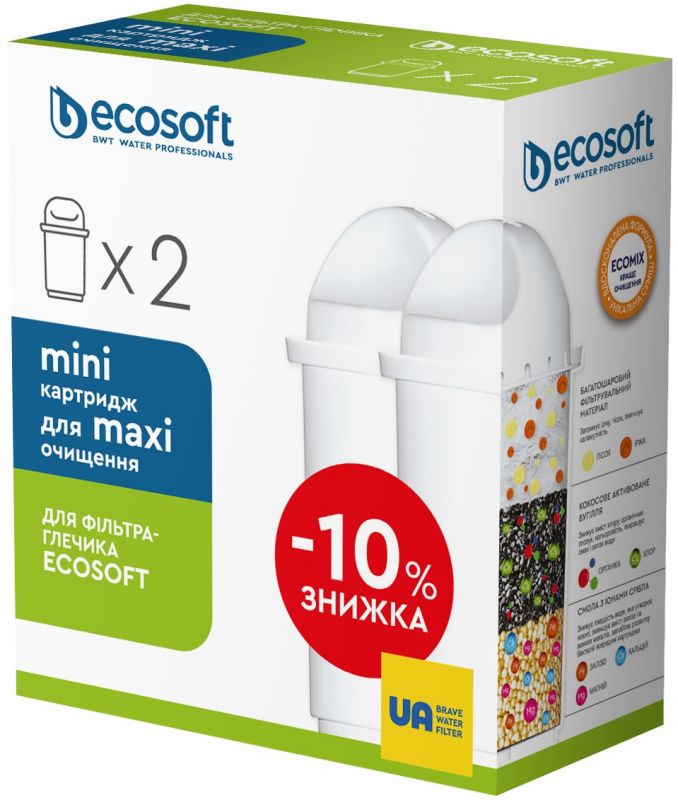 Комплект картриджів Ecosoft покращений для фільтр-глечиків Ecosoft та Наша Вода, 2шт