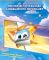 Ігрова фігурка Super Wings Super Pet Золотий Хлопчик улюбленець (Golden Boy pet), світло