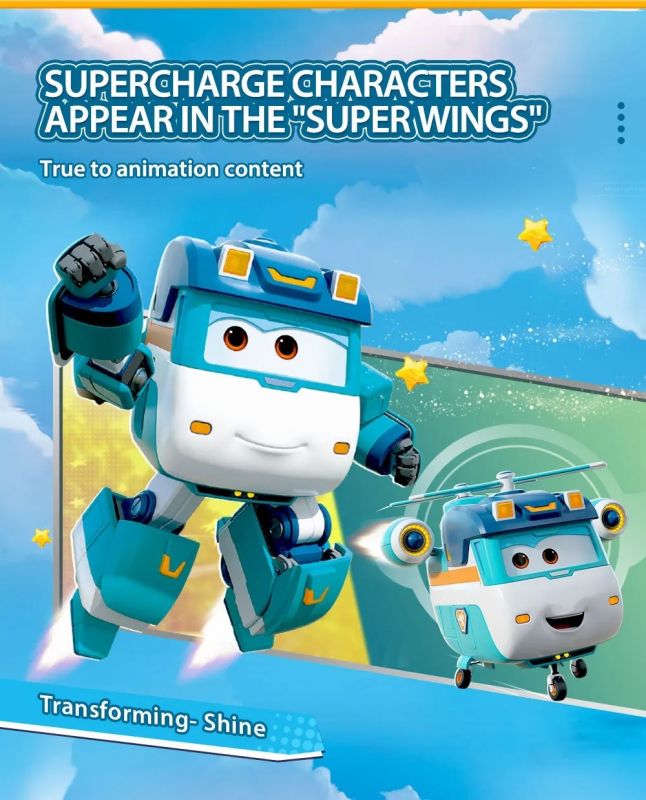 Ігрова фігурка-трансформер Super Wings Transforming Шайн (Shine)