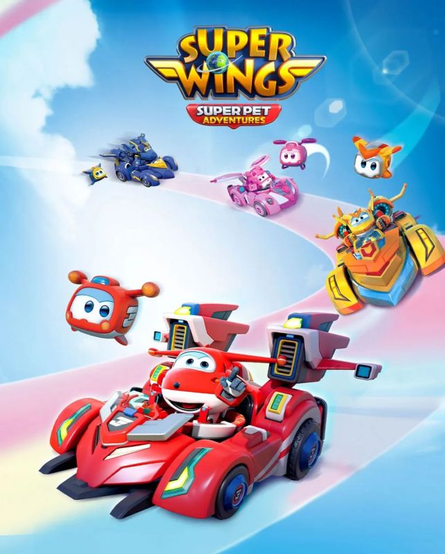 Ігровий набір Super Wings Spinning Vehicle Джером (Jerome)