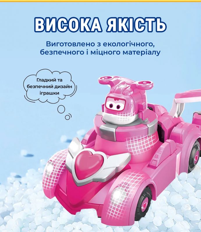 Ігровий набір Super Wings Spinning Vehicle Діззі (Dizzy)