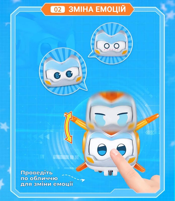 Ігровий набір Super Wings Transforming Золотий Хлопчик і улюбленець (Golden Boy & Pet)