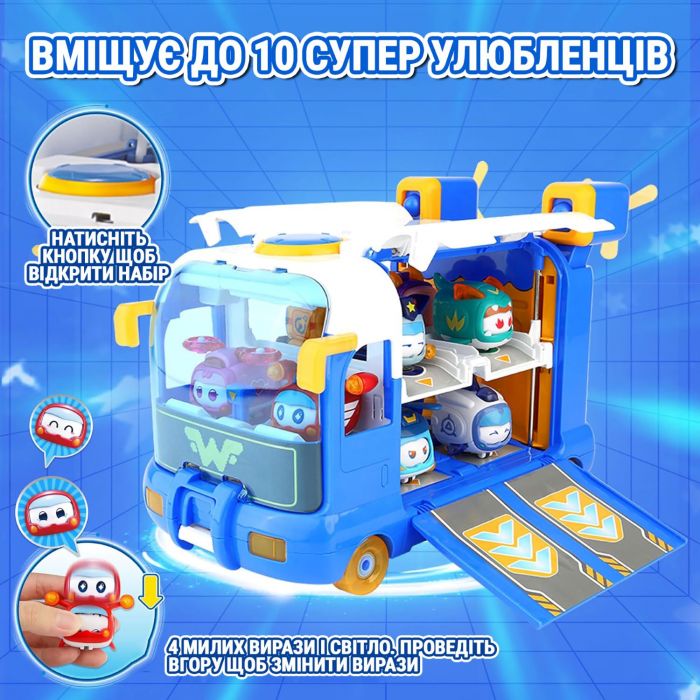 Ігровий набір Super Wings Міні-база Супер Улюбленців