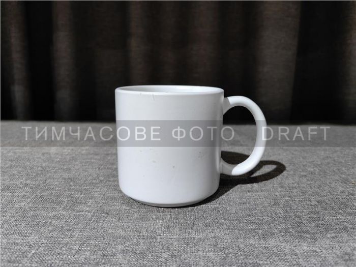 Чашка Ardesto Trento, 400мл, кераміка, білий