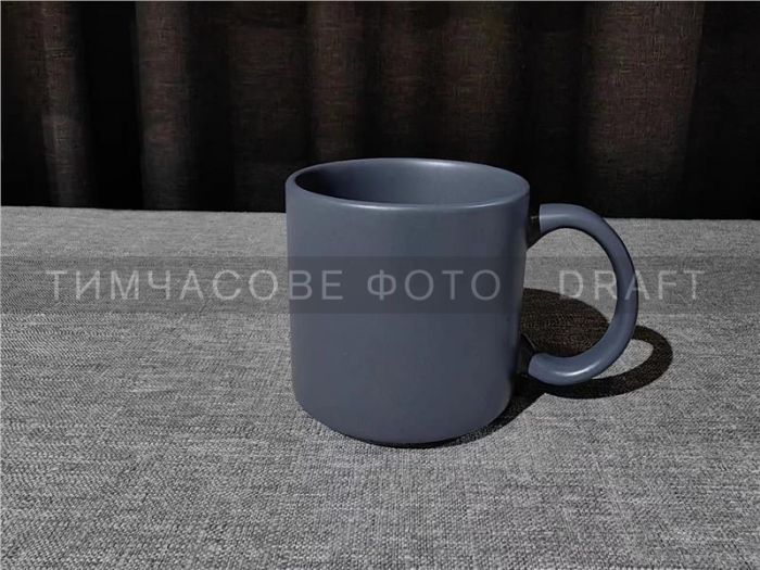 Чашка Ardesto Trento, 400мл,  кераміка, сірий