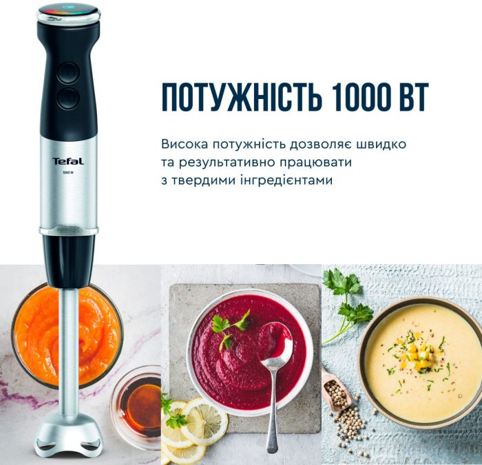 Блендер Tefal заглибний Quickchef+ 1000Вт, 3в1, чаша-800мл, чопер-500мл, турборежим, сріблясто-чорний