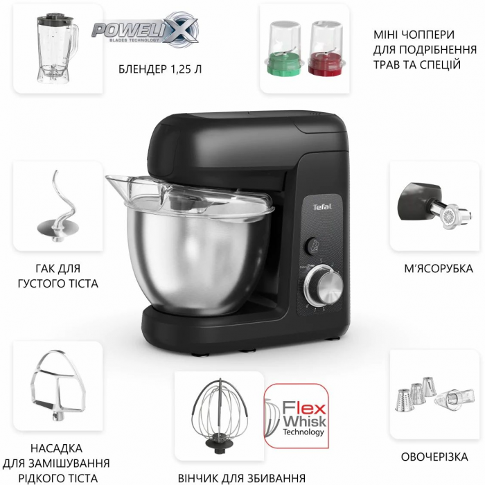 Кухонна машина Tefal Bake Partner 1100Вт, чаша-метал, корпус-пластик, насадок-8, чорний