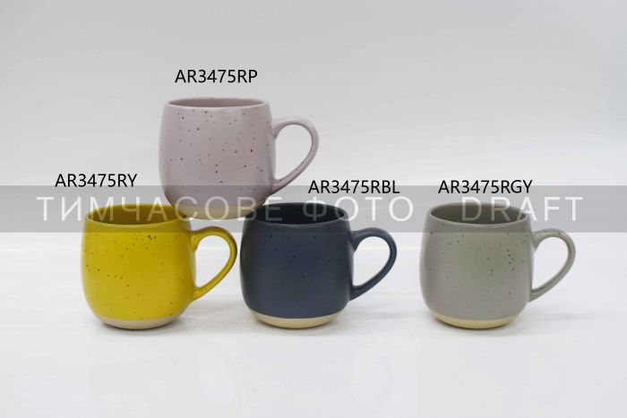 Чашка Ardesto Alcor, 450мл, кераміка, рожевий