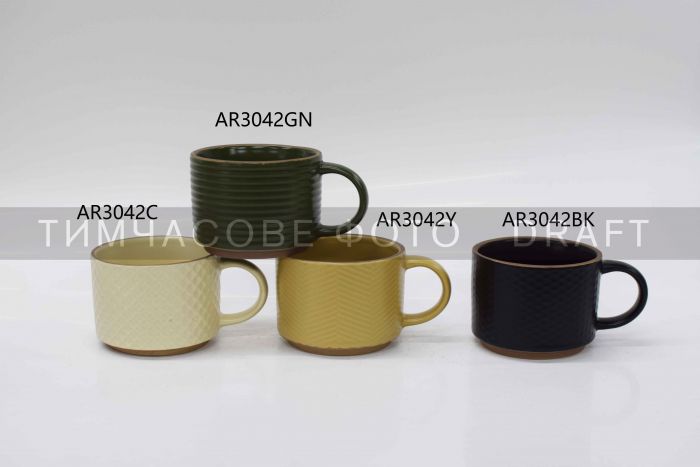 Чашка Ardesto Anzio, 300мл, кераміка, чорний