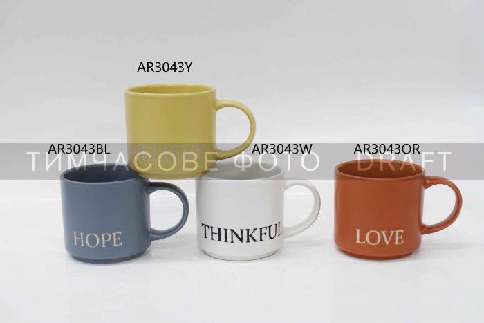 Чашка Ardesto Love, 420мл, кераміка, помаранчевий