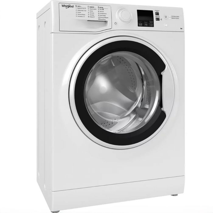 Пральна машина Whirlpool фронтальна, 6кг, 1200, A+++, 43см, дисплей, інвертор, люк чорний, білий