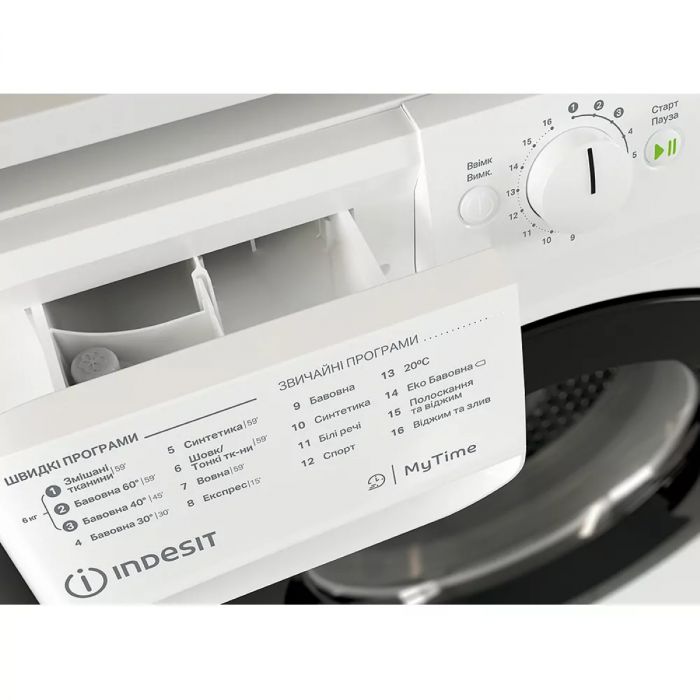 Пральна машина Indesit фронтальна, 6кг, 1200, A+++, 43см, дисплей, інвертор, люк чорний, білий