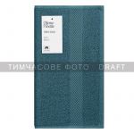 Рушник махровий Ardesto Essence 30х50см, 100% бавовна, смарагдовий