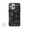 Чохол UAG для iPhone 16 Pro Max, Pathfinder SE Magsafe, Midnight Camo