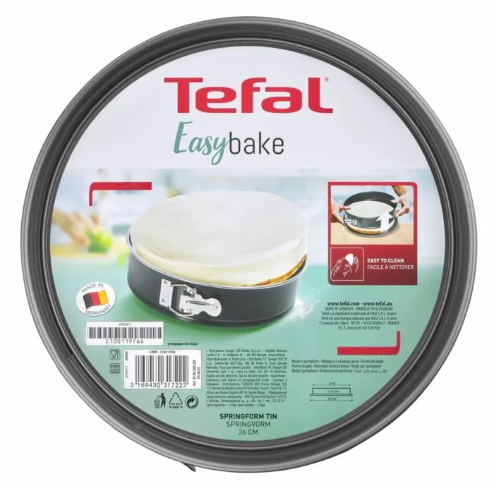 Форма для випікання Tefal Easybake, 26см, вуглецева сталь, роз'ємна, кругла, сірий