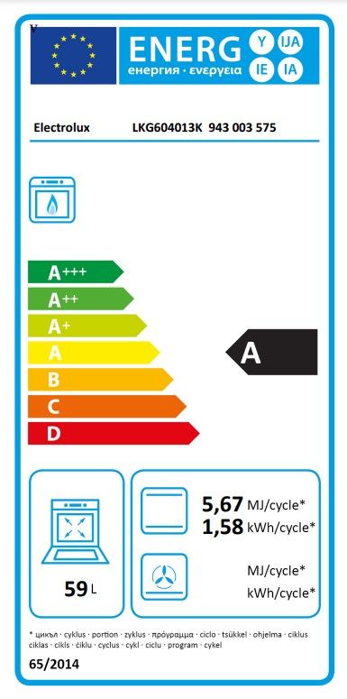 Плита Electrolux газова, 59л, 60x60см, чавун, чорний