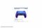 Геймпад PlayStation 5 Dualsense BT, Chrome Indigo