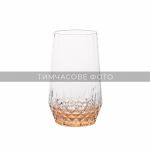 Набір склянок високих Ardesto Black Mars Favola 460мл, 2шт, скло, прозоро-золотистий