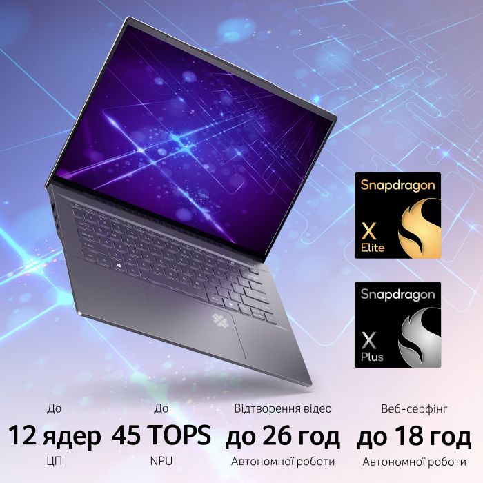 Ноутбук Acer Swift 14 AI SF14-11 14.5" WQXGA IPS, Quallcomm X1P-64-100, 16GB, F1TB, UMA, Win11, сірий