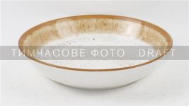 Тарілка супова Ardesto Siena, 790мл, 20см, порцеляна, біло-жовтий