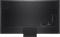 Телевізор 86" LG QNED 4K 120Hz Smart WebOS Black
