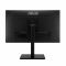 Монітор Asus 27" VA27DQSB D-Sub, HDMI, DP, 2xUSB, MM, IPS, 75Hz, AdaptiveSync, Pivot
