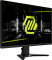 Монітор MSI 27" MAG 275QF 2xHDMI, DP, Audio, IPS, 2560x1440, 180Hz, 0.5ms, sRGB 101%, AdaptiveSync