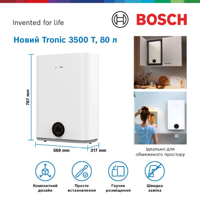 Водонагрівач електр. BOSCH плаский слім Tronic 3500, 80л, 1.5кВт, ун. монтаж, електр. кер-ння, B, білий