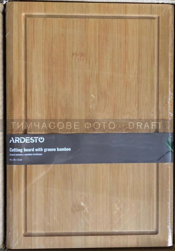 Дошка кухонна з жолобом Ardesto Midori, 40х28х1.5см, бамбук