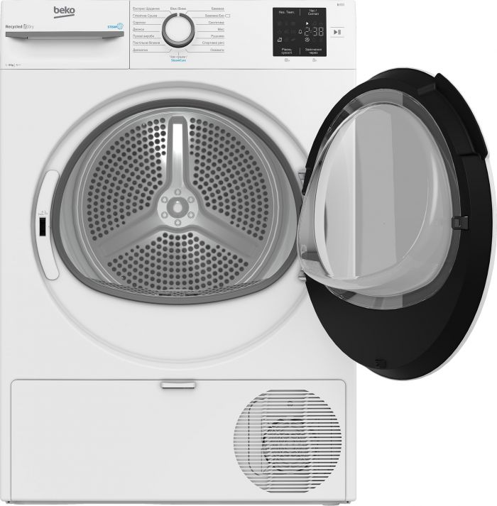 Сушильна машина Beko тепловий насос, 8кг, A++, 55см, дисплей, підсвітка барабану, пар, білий