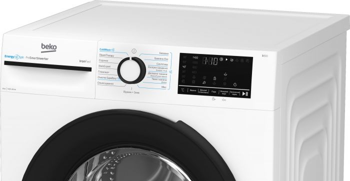 Пральна машина Beko фронтальна, 8кг, 1400, A+++, 55см, дисплей, інвертор, пара, білий