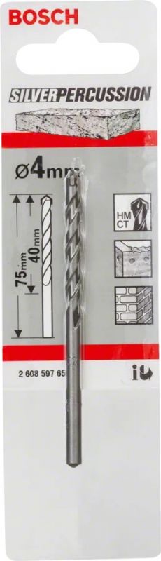Свердло по бетону Bosch CYL-3, 4х40х75мм SilverPercussion