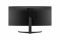 Монітор LG 34" 34WR50QC-B 2xHDMI, DP, Audio, VA, 3440x1440, 21:9, 100Hz, sRGB 99%, CURVED, FreeSync, HDR10