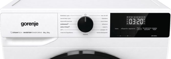 Прально-сушильна машина Gorenje фронтальна, 8(5)кг, 1400, A+, 60см, дисплей, інвертор, білий