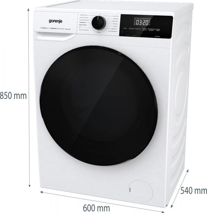 Прально-сушильна машина Gorenje фронтальна, 8(5)кг, 1400, A+, 60см, дисплей, інвертор, білий