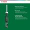 Викрутка Bosch 12 насадок, Tx, PZ, PH, SL, HEX