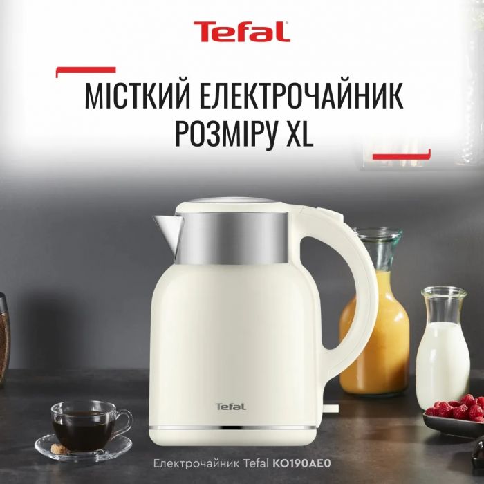 Електрочайник Tefal Thermo Protect XL, 1.9л, пластик, нержавіюча сталь, бежевий