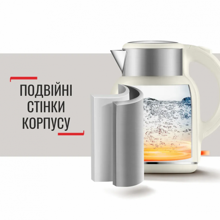 Електрочайник Tefal Thermo Protect XL, 1.9л, пластик, нержавіюча сталь, бежевий