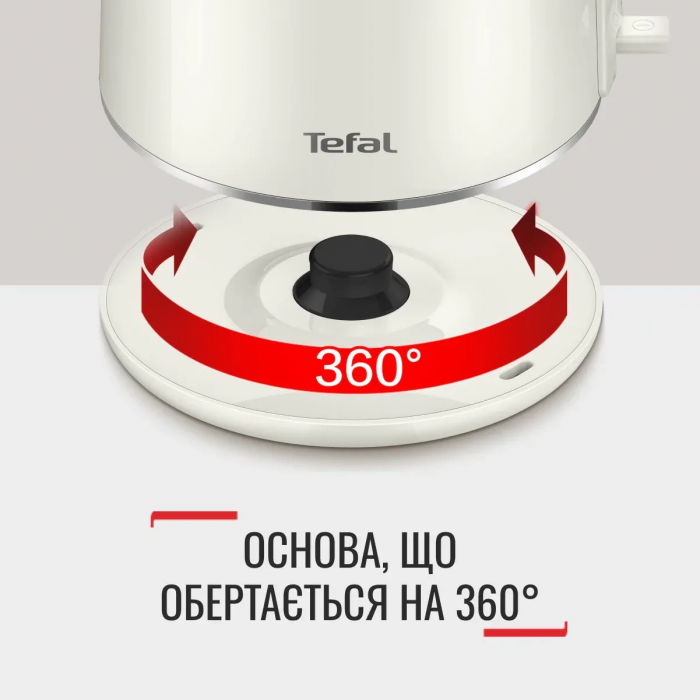 Електрочайник Tefal Thermo Protect XL, 1.9л, пластик, нержавіюча сталь, бежевий