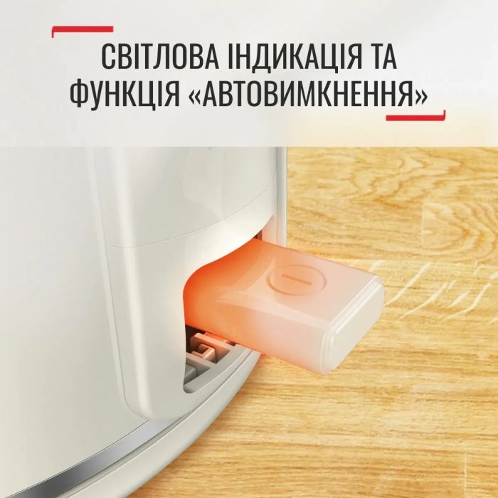 Електрочайник Tefal Thermo Protect XL, 1.9л, пластик, нержавіюча сталь, бежевий