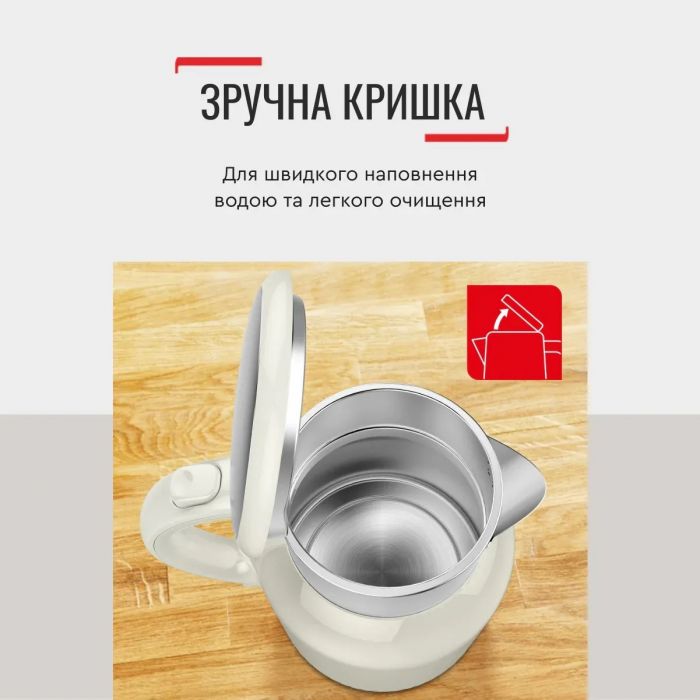 Електрочайник Tefal Thermo Protect XL, 1.9л, пластик, нержавіюча сталь, бежевий