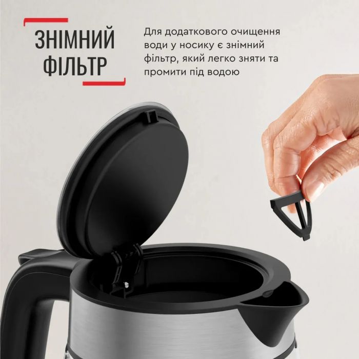 Електрочайник Tefal Glass Kettle 1.7л, скло, з підсвіткою, чорно-срібний